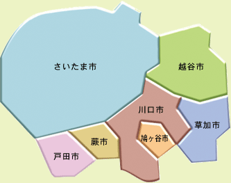 小関工務店　分譲住宅情報
