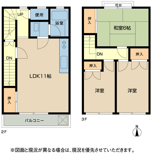 プロスパレス東川口の間取り