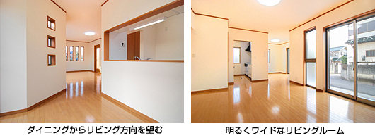 峯室内Ａ