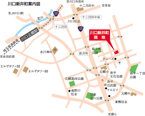 新井町案内図