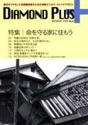 小冊子