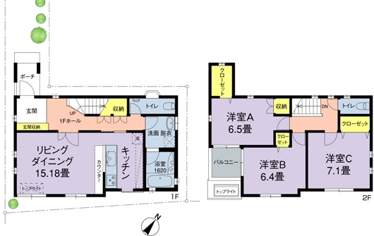新井町８号棟