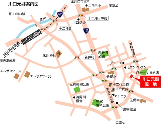 元郷地図