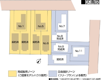 荒井Ｄ