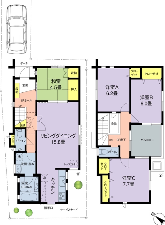 新井０９