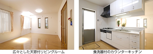 新井０８－１