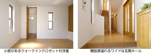 新井０８－２