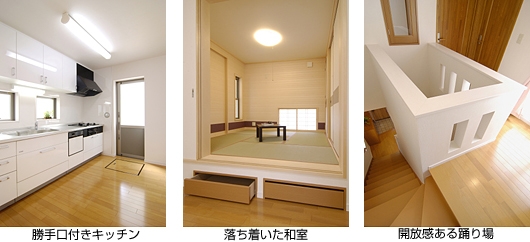新井０９－２