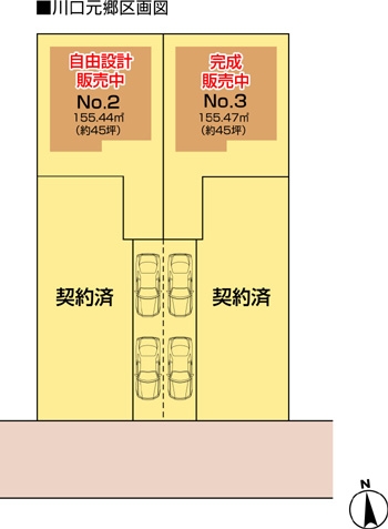 元郷区画図