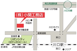 小関地図